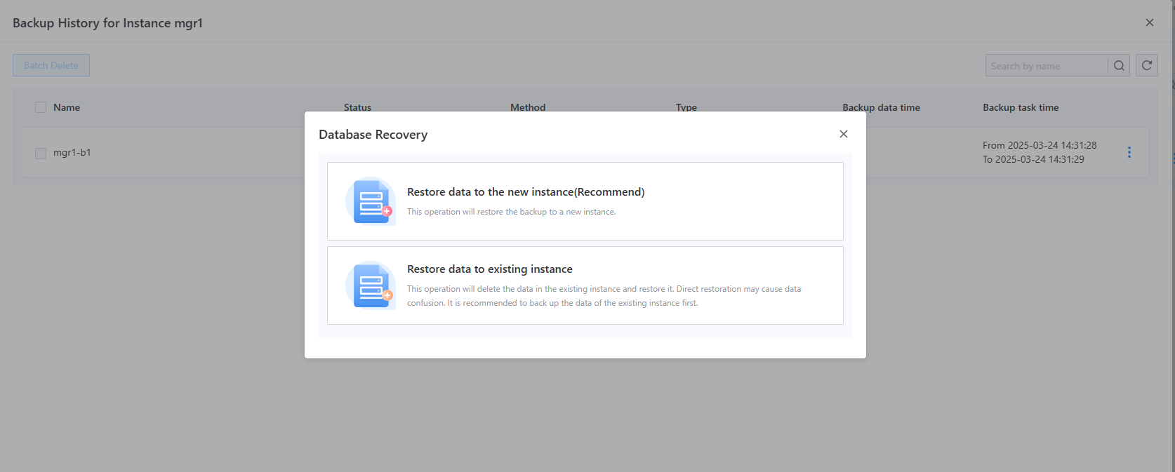MGR 恢复方法标签